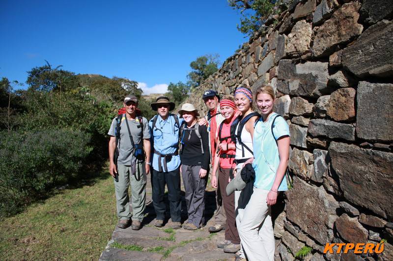 choquequirao-2